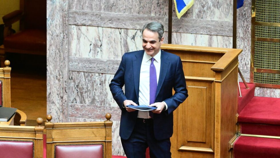 kyriakos